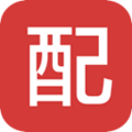 广告促销配音
