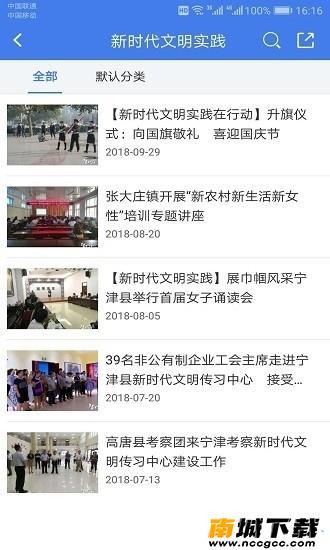 预览图3