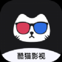 酷猫影视版本大全下载
