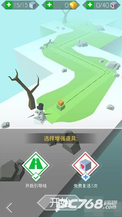 跳舞的线