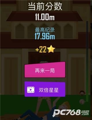 抛出银河系官方版