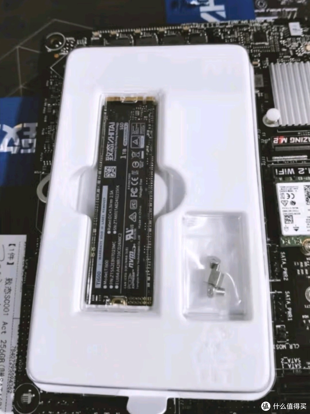 PCIe 4.0时代的高速存储先锋