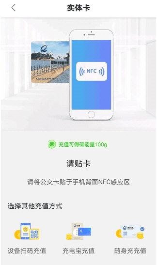 琴岛通3