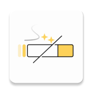 今日戒烟记录app1.0.0