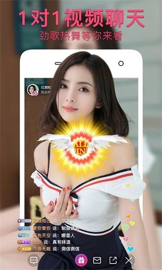 蜜柚在线视频电影 v3.0.0免费下载