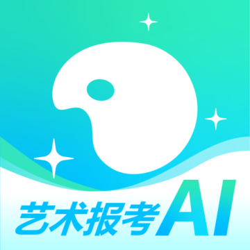 艺考志愿宝下载 v1.4.16