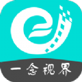 一念视界影视