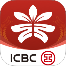 中国工商银行兴农通app