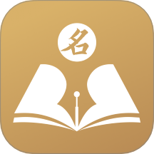 最名学最新版 V1.3.0下载