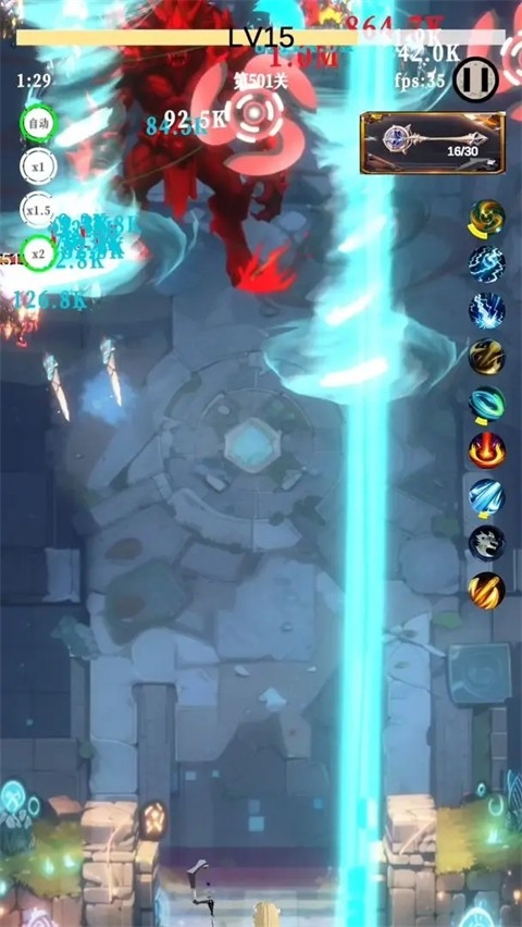 幻想策略手机版下载 v2.0.6