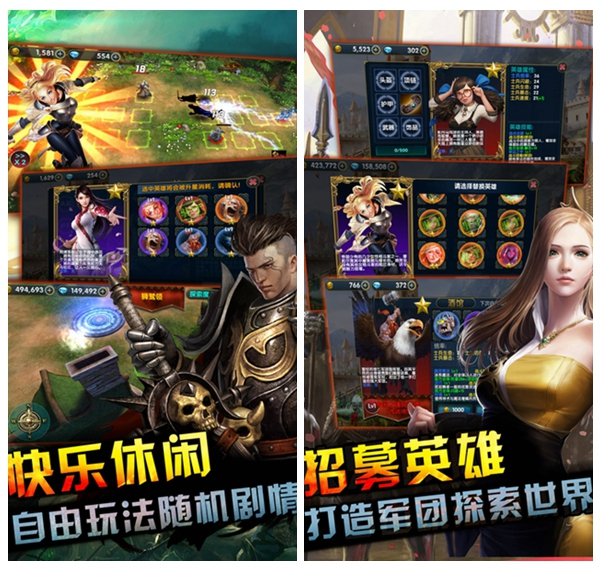 魔法门之英雄无敌3图片1