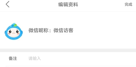 i云保16