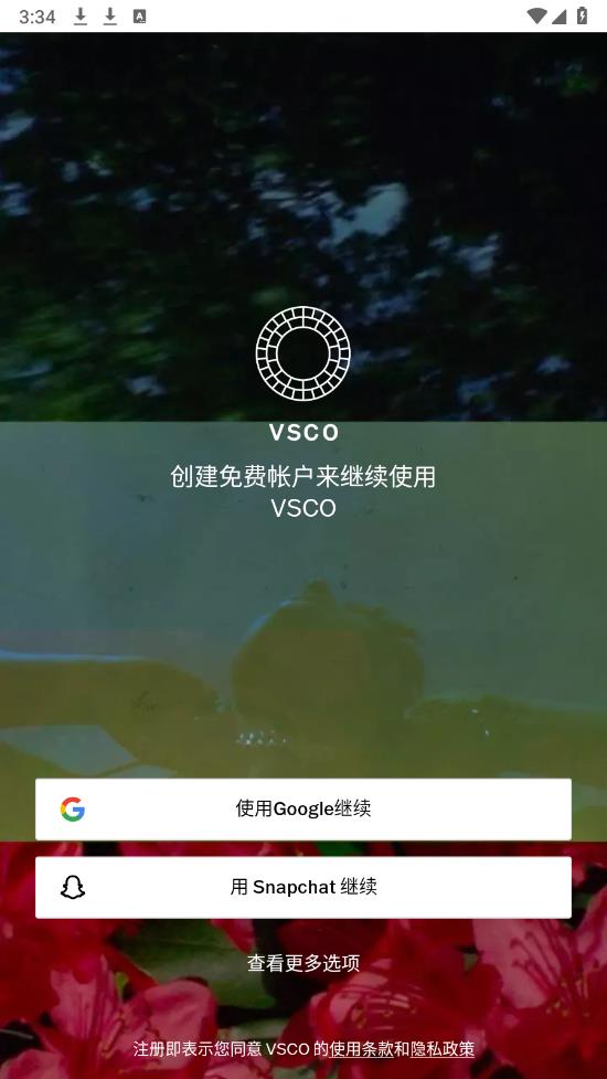 vscov385