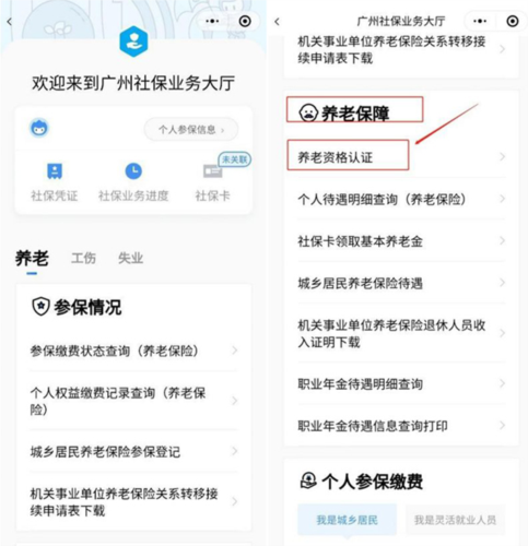 ʡapp9