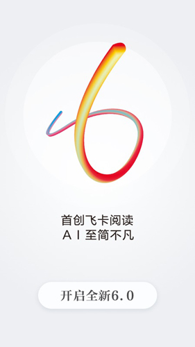 ذ׿v9.1.1.0