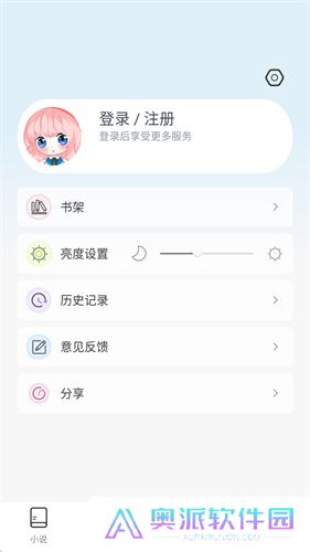 jk漫画旧版