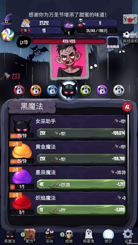 Ů