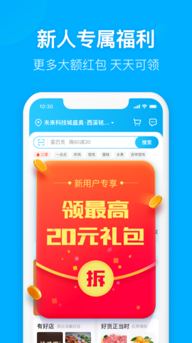 ôƶ˰ƶƶv11.23.38