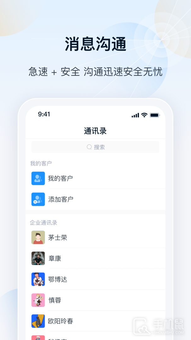 瑞云 v3.10.0
