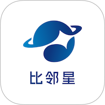 比邻星最新版 V1.10.0下载