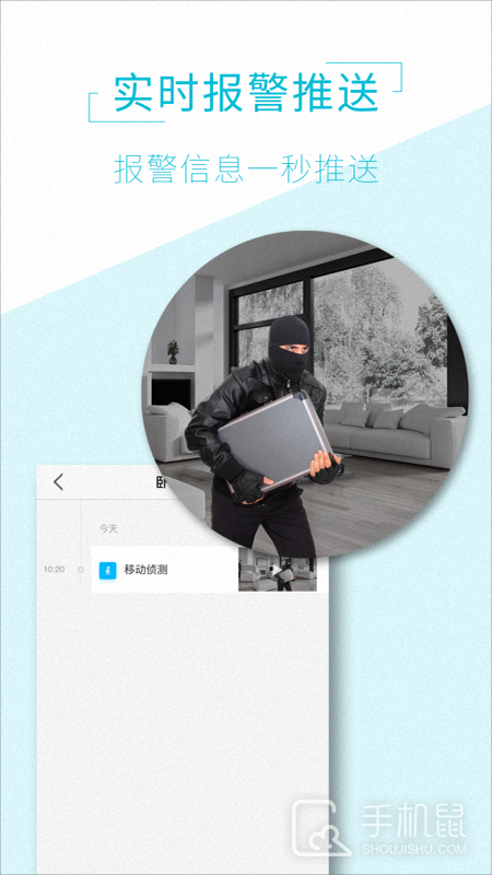AView v1.9.0