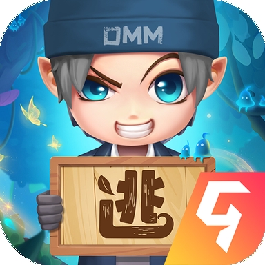 逃跑吧少年九游版