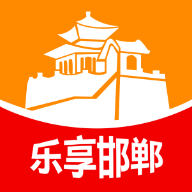 乐享邯郸欢乐购平台v12.4.0 安卓官方版