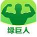 绿巨人精品免费视频在线直播APP