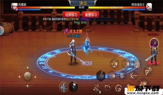 阿拉德之怒辅助软件v2.0