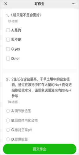 Сͨapp7
