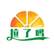 拉了吗官方版v1.0安卓版