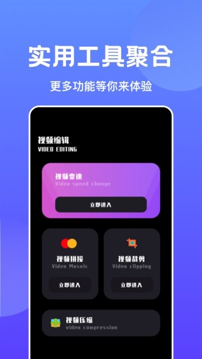大象播放器app下载安装截图