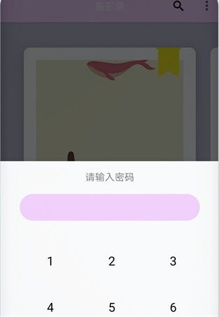备忘录Cat4