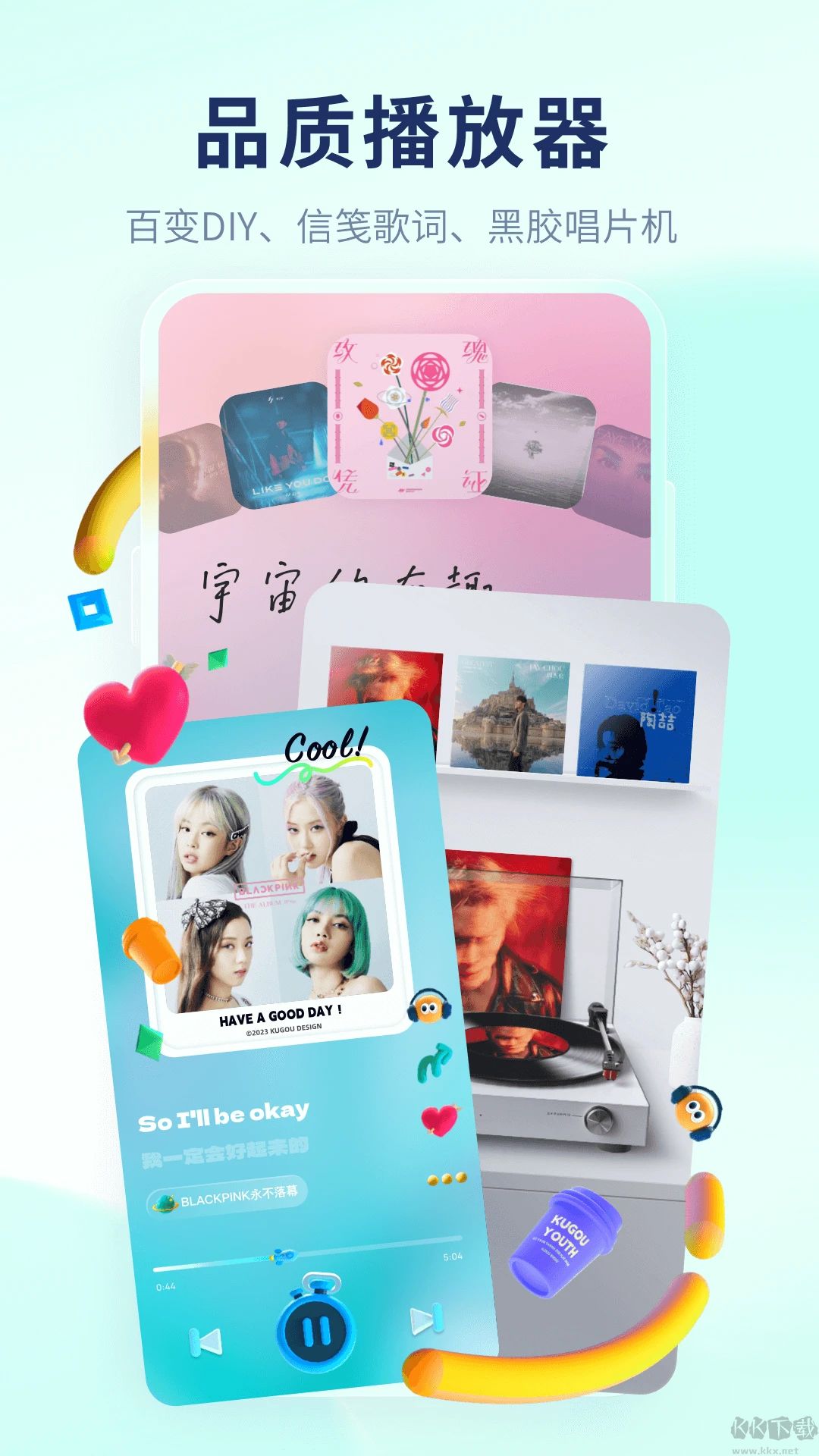 ṷָv4.1.4