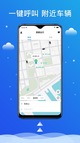 ˳appv5.60.5.0003