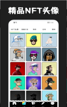 奇咖壁纸app v1.1安卓版下载