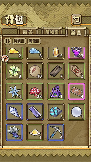 牧羊人之心果盘服游戏特色