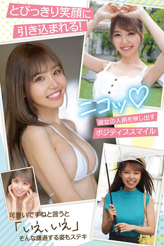 CAWD-599,観月あいな(观月爱菜)最新作品2023/12/05发布！