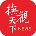 抚观天下最新版 v2.4.7