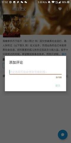 预览图1