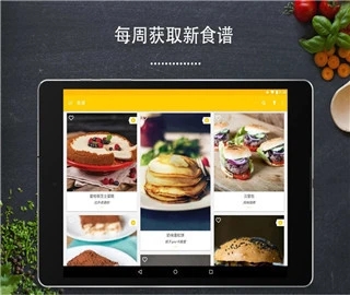 °׿ٷv25.0.6