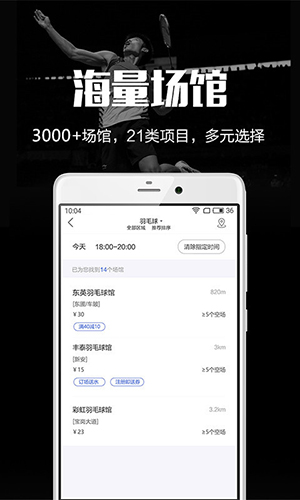 Ȥ˶appv3.2.4