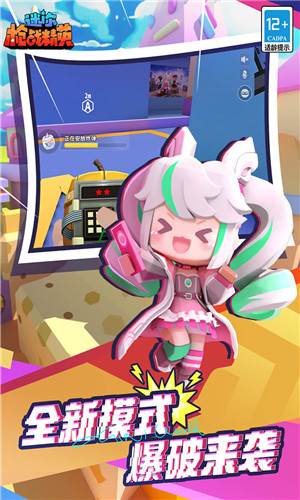 ǹսӢ氲װv 1.0.34
