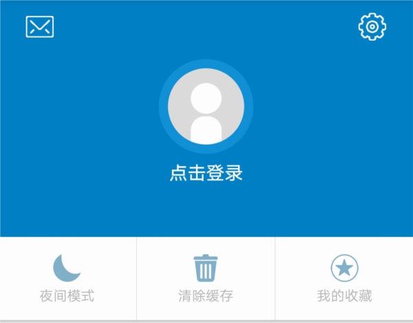 长征源于都