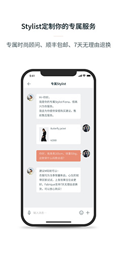 Fabriqueƶ˰v2.1.3