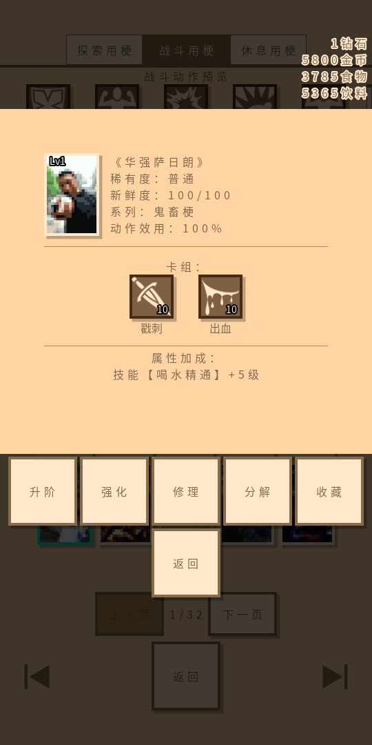 ޵ģv 2.81