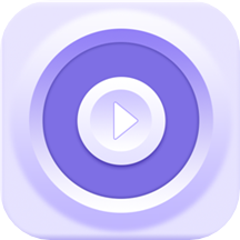 超级视频私人播放器软件v1.1.2