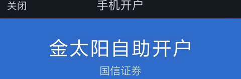 ̫ôԼʽ˻
