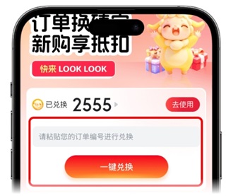 小杨臻选9