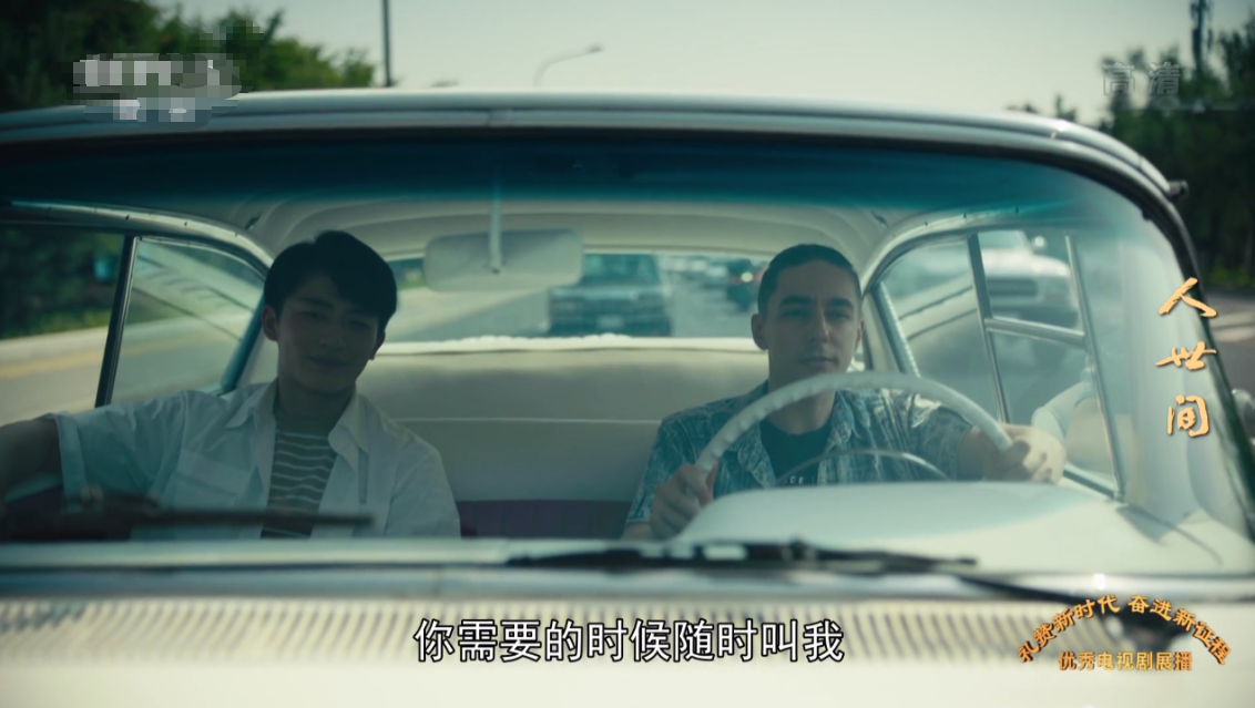 野火直播V313免费下载